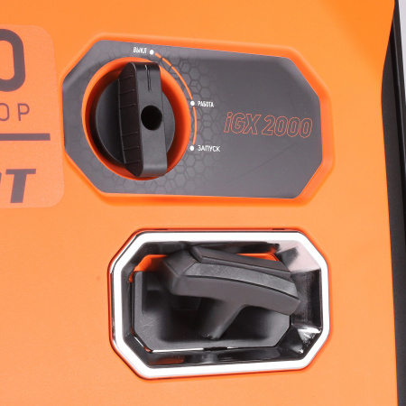 Бензиновый генератор PATRIOT iGX 2000