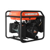 Бензиновый генератор PATRIOT iGN 3500
