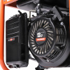 Бензиновый генератор PATRIOT GRS 6500