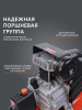 Поршневой компрессор PATRIOT EURO 24-240