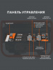 Бензиновый генератор PATRIOT GRS 2500