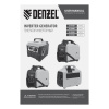 Бензиновый генератор DENZEL GS-3000iS