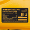 Бензиновый генератор DENZEL GK-3800iF