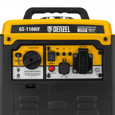 Бензиновый генератор DENZEL GS-1100iF