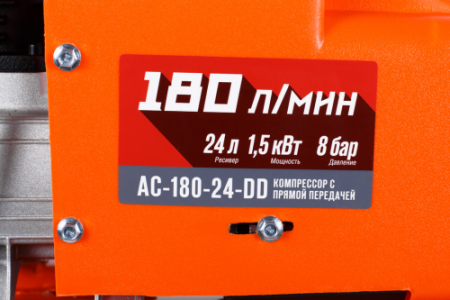 Поршневой компрессор КРАТОН AC-180-24-DD