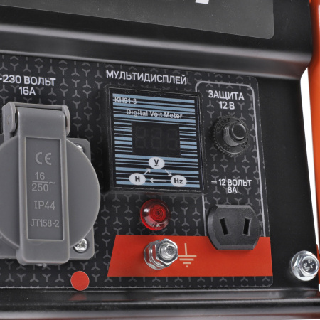 Бензиновый генератор PATRIOT GRS 3500 E