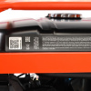 Бензиновый генератор PATRIOT GRS 6700 C
