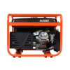 Бензиновый генератор PATRIOT GRS 6700 C