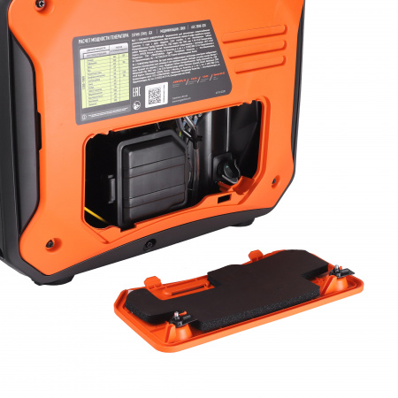 Бензиновый генератор PATRIOT iGX 2000