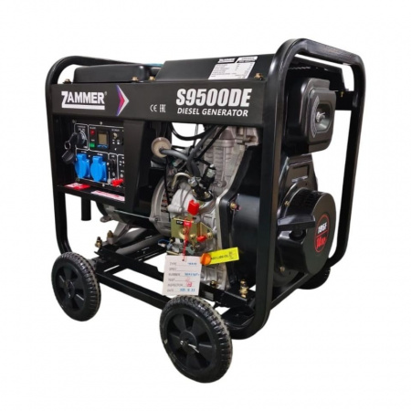 Дизельный генератор Zammer S9500DE