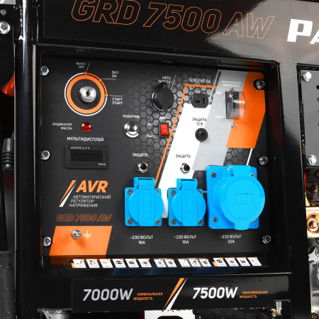 Дизельный генератор PATRIOT GRD 7500 AW