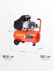 Поршневой компрессор PATRIOT EURO 24-240 K2