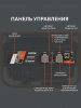 Бензиновый генератор PATRIOT GRS 3500 E